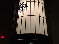 -捞王猪肚鸡火锅(昆山店)
