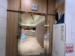 -银座仁志川·生吐司专门店(香港广场店)