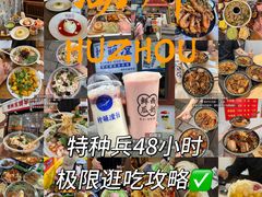-衣裳街历史文化街区