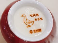 -花家八爷府(王府井·故宫店)