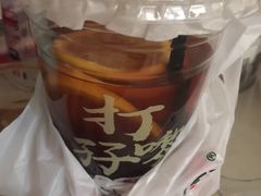 -孖记茶档·热腾茶餐(江南西plus店)