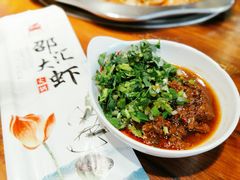 -邵汇大虾(大东门店)