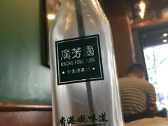 -广芳园·香港潮饮店(文化路店)