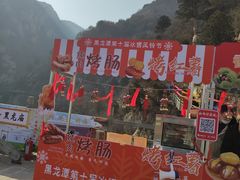 -黑龙潭风景区