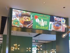 -一席地·本地鸡窝·杭帮鸡火锅(萧山银隆百货店)