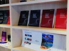 作品-亮雅轩图文快印连锁24小时(百子湾苹果社区店)