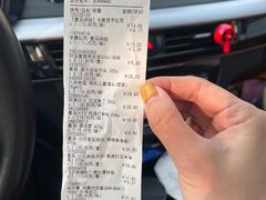 -盒马鲜生(富田新天地店)