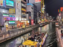 -蟹道乐(道顿堀本店)