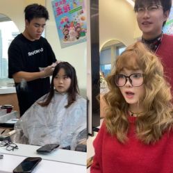 点击看大图 -BEAUTY HAIR GANO