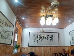 -芦茨金富饭庄·25年老字号·专做稻草鸡