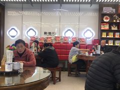 -勤德兴(湖滨路店)