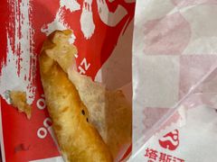 -塔斯汀中国汉堡(徐汇汇京广场店)