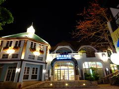 -深圳东部华侨城茵特拉根酒店