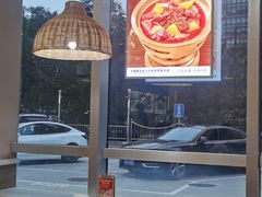 -嘉和一品粥(魏公村店)