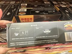 -山姆会员商店(西溪店)