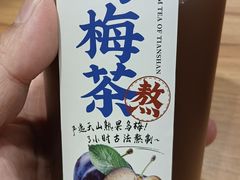 -西部马华清真兰州牛肉面·烧烤夜市(关东店)