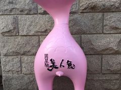 -中影国际影城(小西天CINITY店)