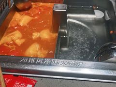 -海底捞火锅(青悦城店)