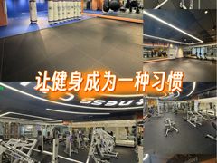 -EVOLUTION健身(麦凯乐店)