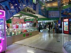 -乐百惠生活超市(米易店)