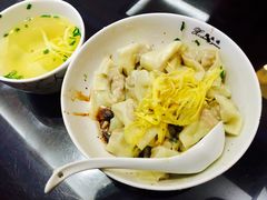 -熙盛源(滨湖万达店)