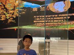 -日照市博物馆
