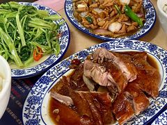 -下村新强记烧鹅店
