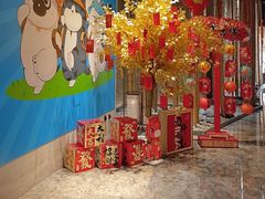 -北京乐多港万豪酒店·臻厨