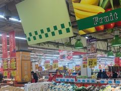 -大润发(明珠店)