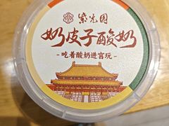 -紫光园·小馆(梨园店)