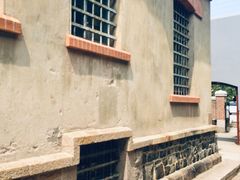 -青岛德国监狱旧址博物馆