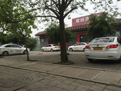 -乔森驾校(杨家坪总校)