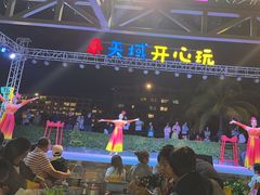 -渔家火锅·海鲜自助餐·演艺(亚龙湾天域酒店)