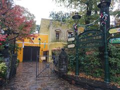 -三鹰之森吉卜力美术馆