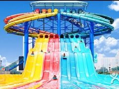 -欢乐水魔方水世界