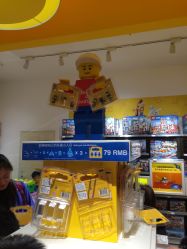 -乐高授权专卖店(朝阳大悦城店)