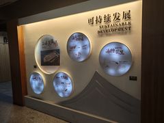 -九江双蒸博物馆