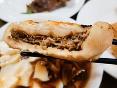 门钉肉饼-护国寺小吃(东四店)