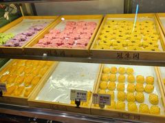 -武汉冠生園(吉庆街店)