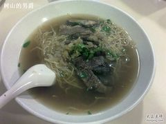 牛腩面-永盈茶餐厅(中山四路店)