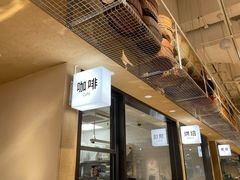 -七鲜超市(瑞虹天地太阳宫店)