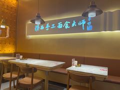-老碗会(汕头万象城店)