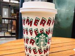 -星巴克臻选(成都宽窄巷子店)