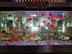 -御池园(顾村公园店)