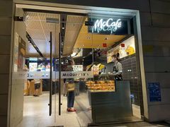 门面-麦当劳(沙面店)