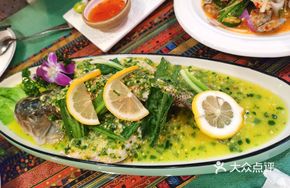 Pattaya Lemon Fish