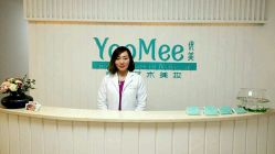 点击看大图 -YooMee优美智能科技美肤机构