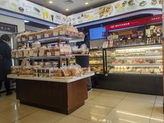 -红宝石·鲜奶小方·海派西点房(万航店)