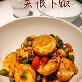 菜很下饭，是真的！