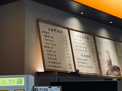 -山缓缓火锅(苏州仁恒仓街店)